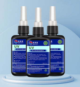 XTY-8109 high strength UV adhesive