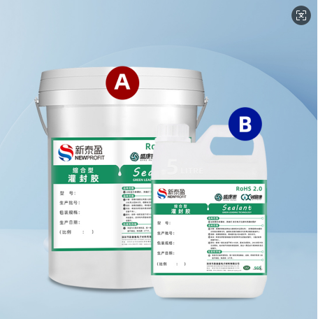 10：1防水灌封胶KS-815LW/B-3