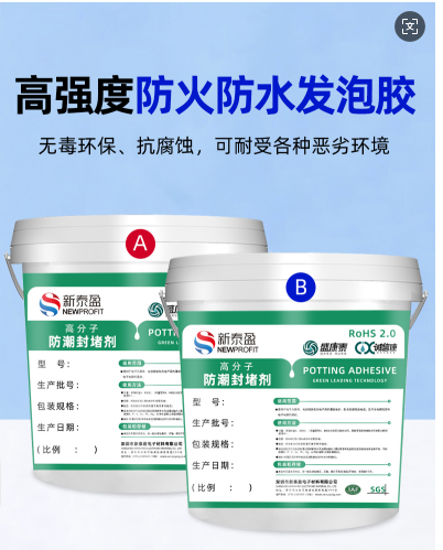 305高强度防火防水发泡胶