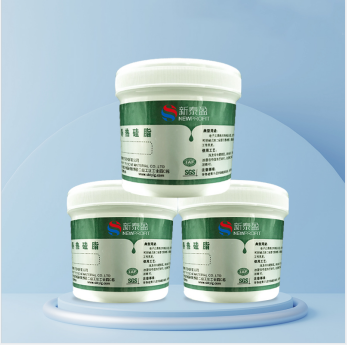 导热胶泥KS-808W-2.0